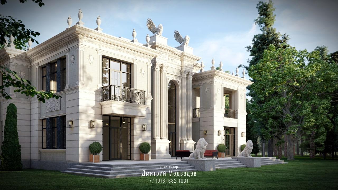 Дизайн фасада из натурального камня Проект фасада дома в классическом стиле