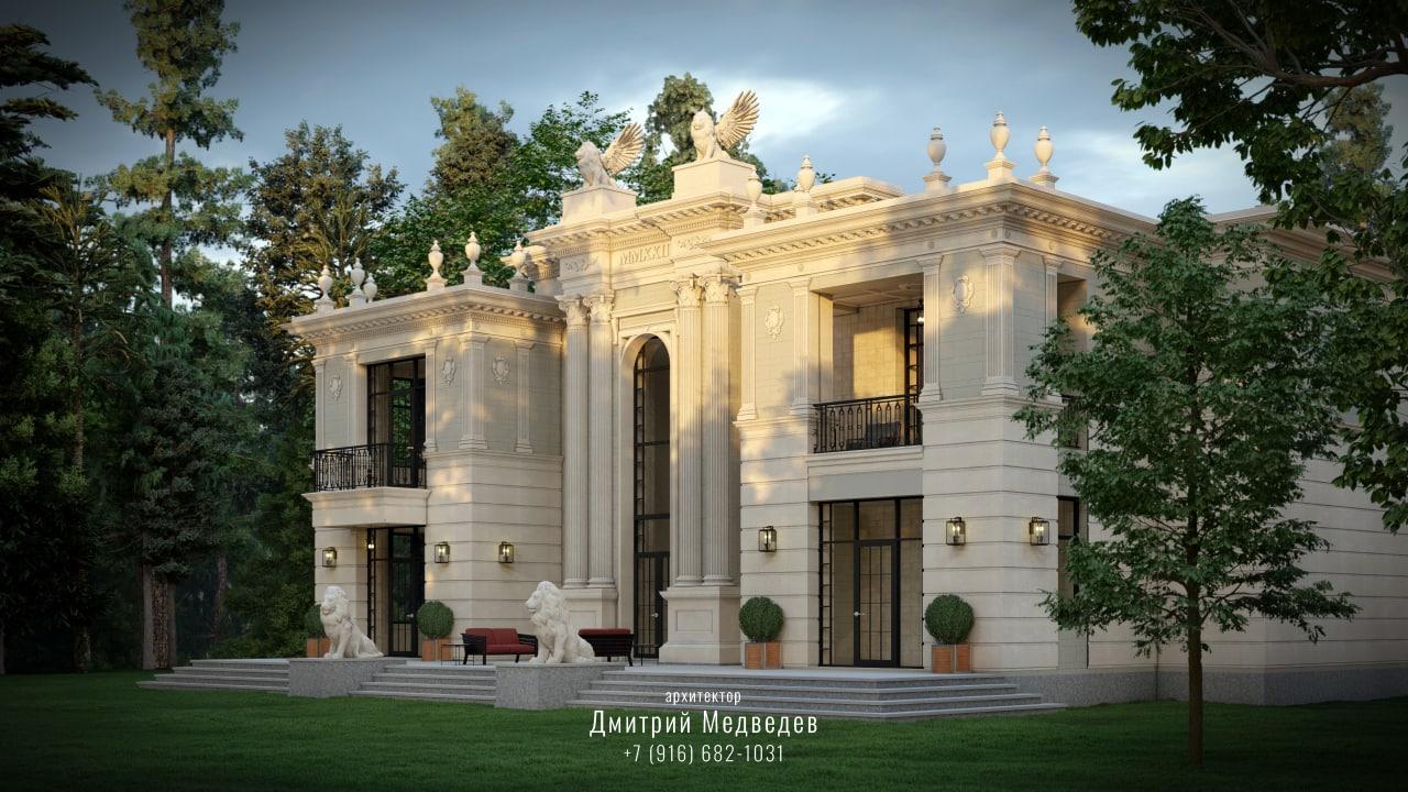 photo_2022-09-21_11-18-49 Проект фасада дома в классическом стиле