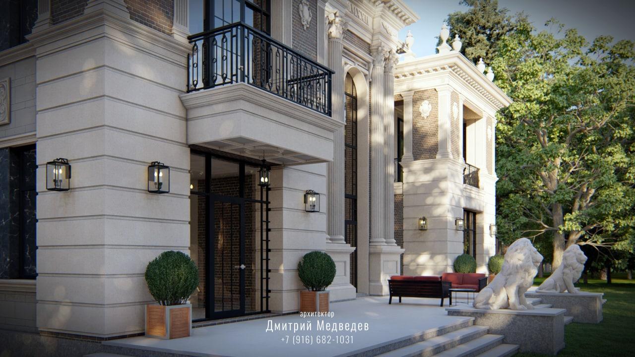 photo_2022-09-21_11-18-58 Проект фасада дома в классическом стиле