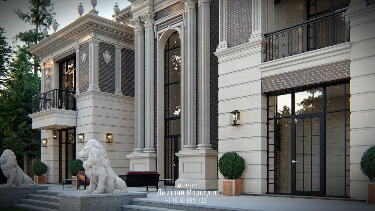 photo_2022-09-21_11-19-00 Проект фасада дома в классическом стиле