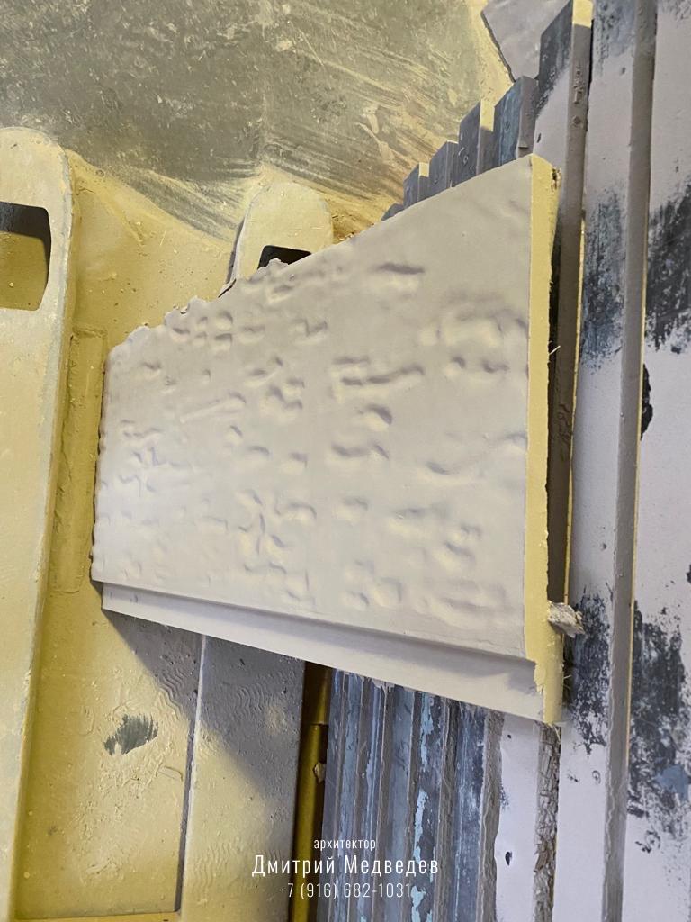 photo_5_2023-03-21_08-08-17 Фасады