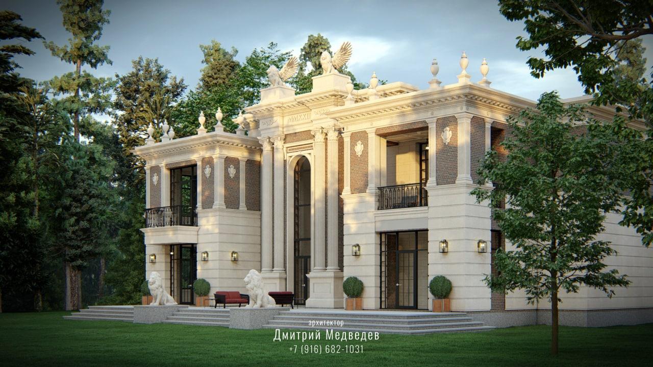 Проект фасада дома в классическом стиле Проект фасада дома в классическом стиле