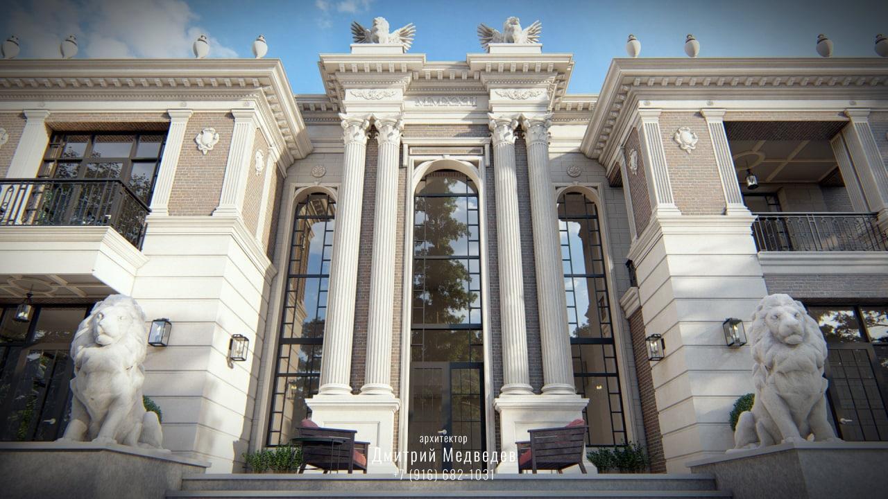 Проект фасада из натурального камня Проект фасада дома в классическом стиле