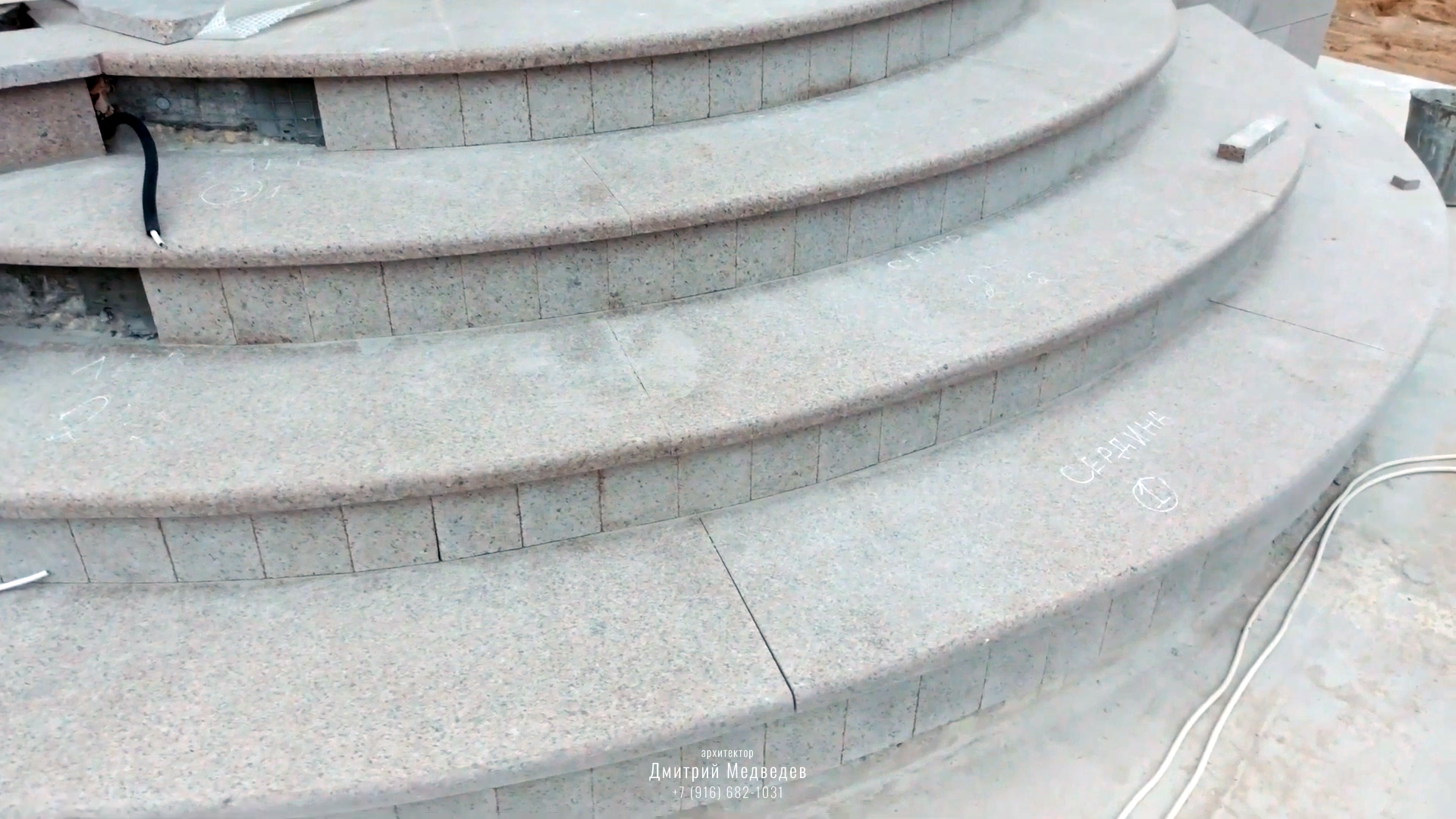 Особое внимание мы обращаем на детали радиусных ступеней Особое внимание мы обращаем на детали радиусных ступеней